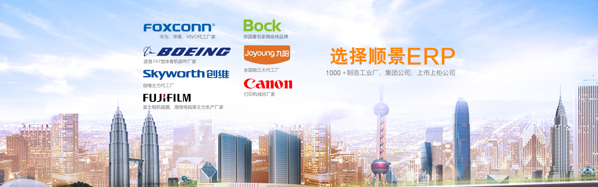 erp管理华体会手机网页版-华体会(中国)
