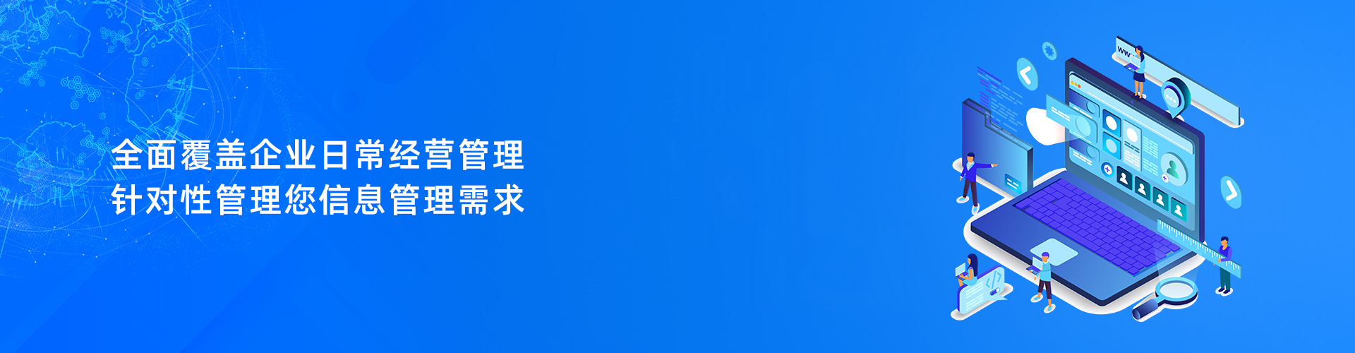 华体会手机网页版-华体会(中国)
