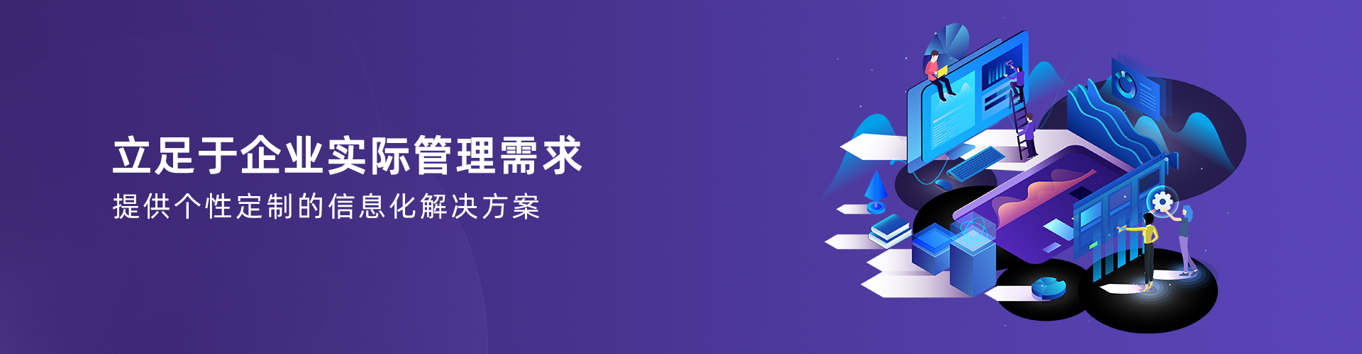 华体会手机网页版-华体会(中国)
