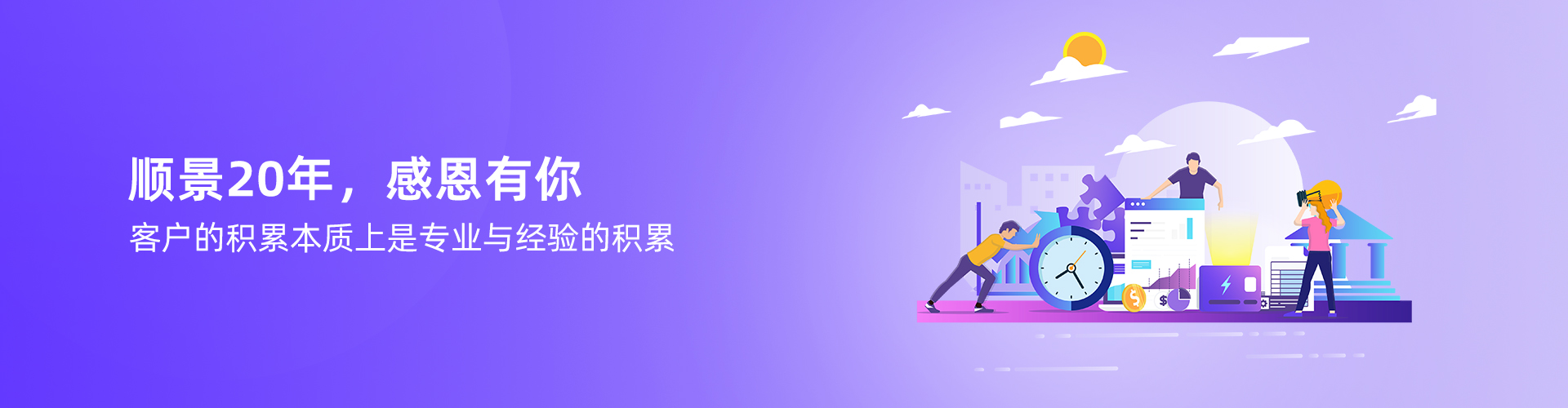 华体会手机网页版-华体会(中国)
