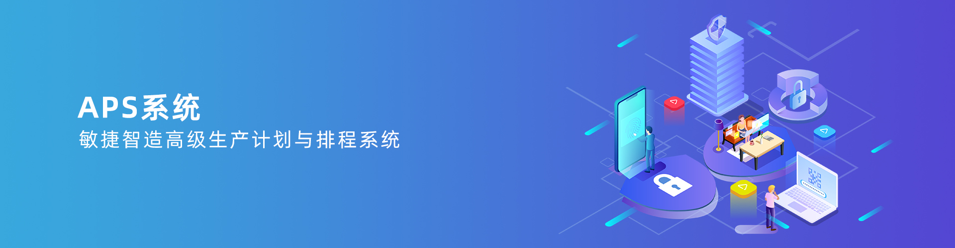华体会手机网页版-华体会(中国)
