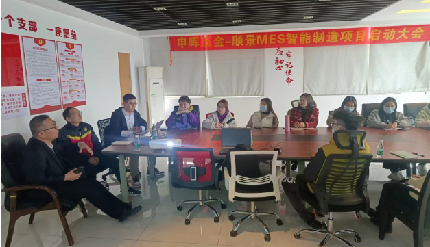 华体会手机网页版-华体会(中国)团队