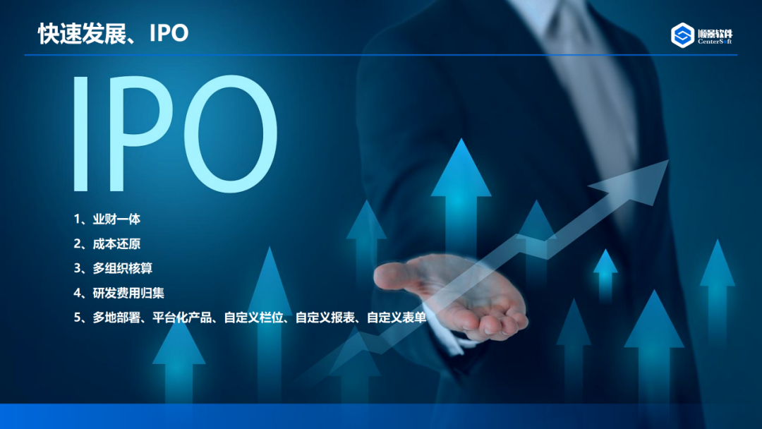 华体会手机网页版-华体会(中国)软件