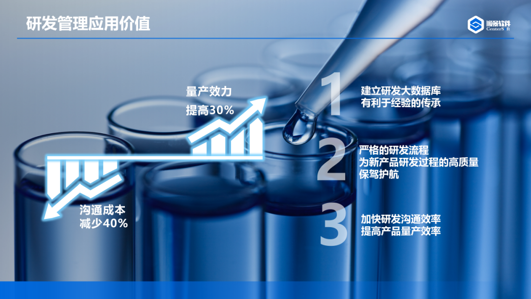 华体会手机网页版-华体会(中国)软件