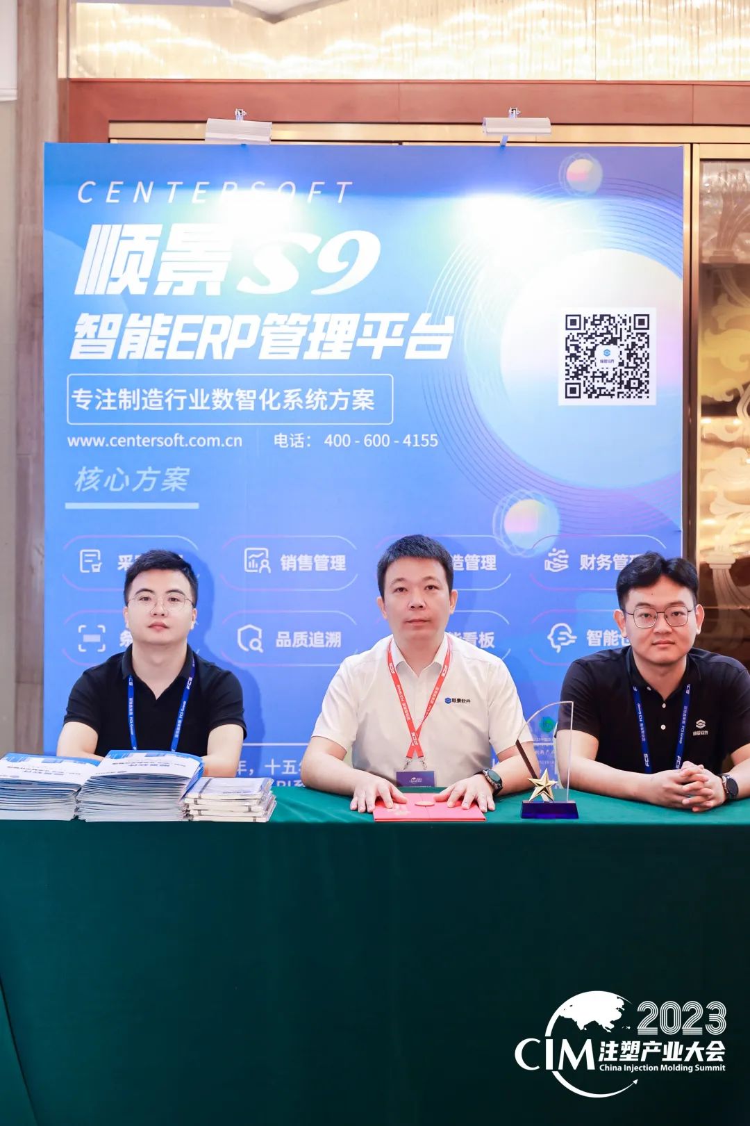 华体会手机网页版-华体会(中国)软件