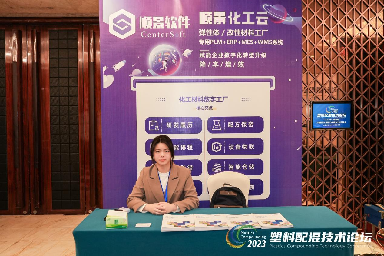 华体会手机网页版-华体会(中国)软件