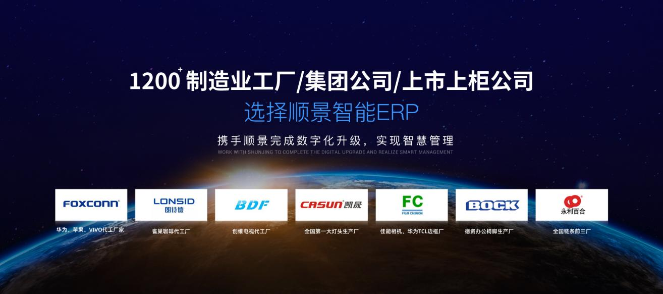 华体会手机网页版-华体会(中国)软件